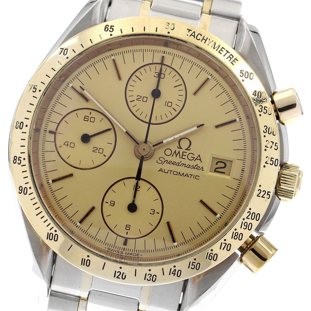 オメガ スピードマスター 3311.10 メンズ 【中古】