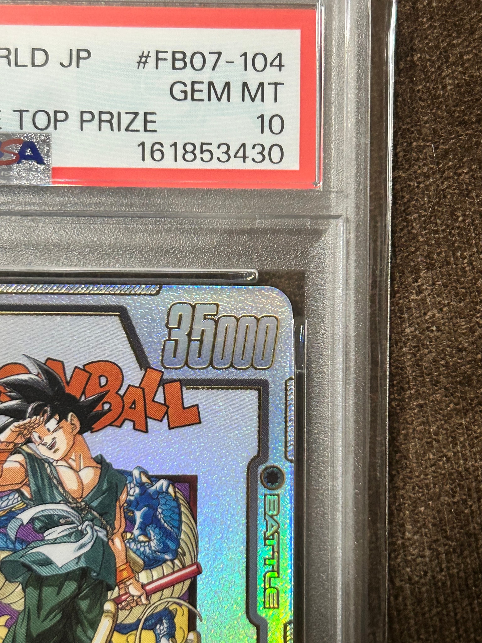 PSA10】孫悟空 SR☆ :上位記念品 [FB07-104](プロモーションカード