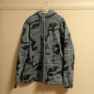 Supreme Thrasher Boyfriend Hooded Zip Up "Blue"