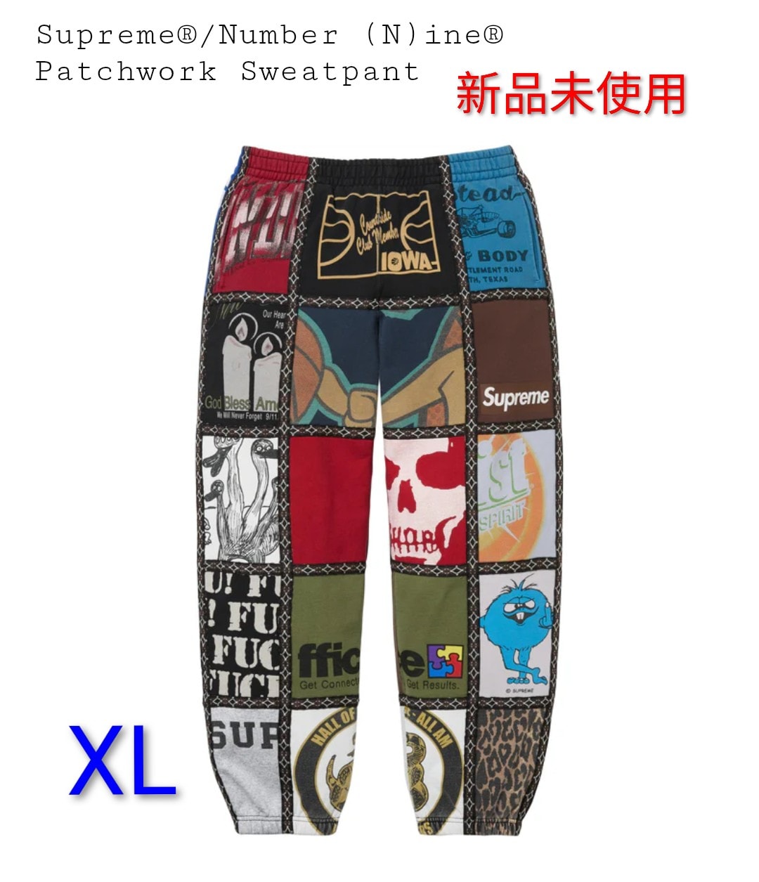 Supreme x Number (N)ine Patchwork Sweatpant "Multi"