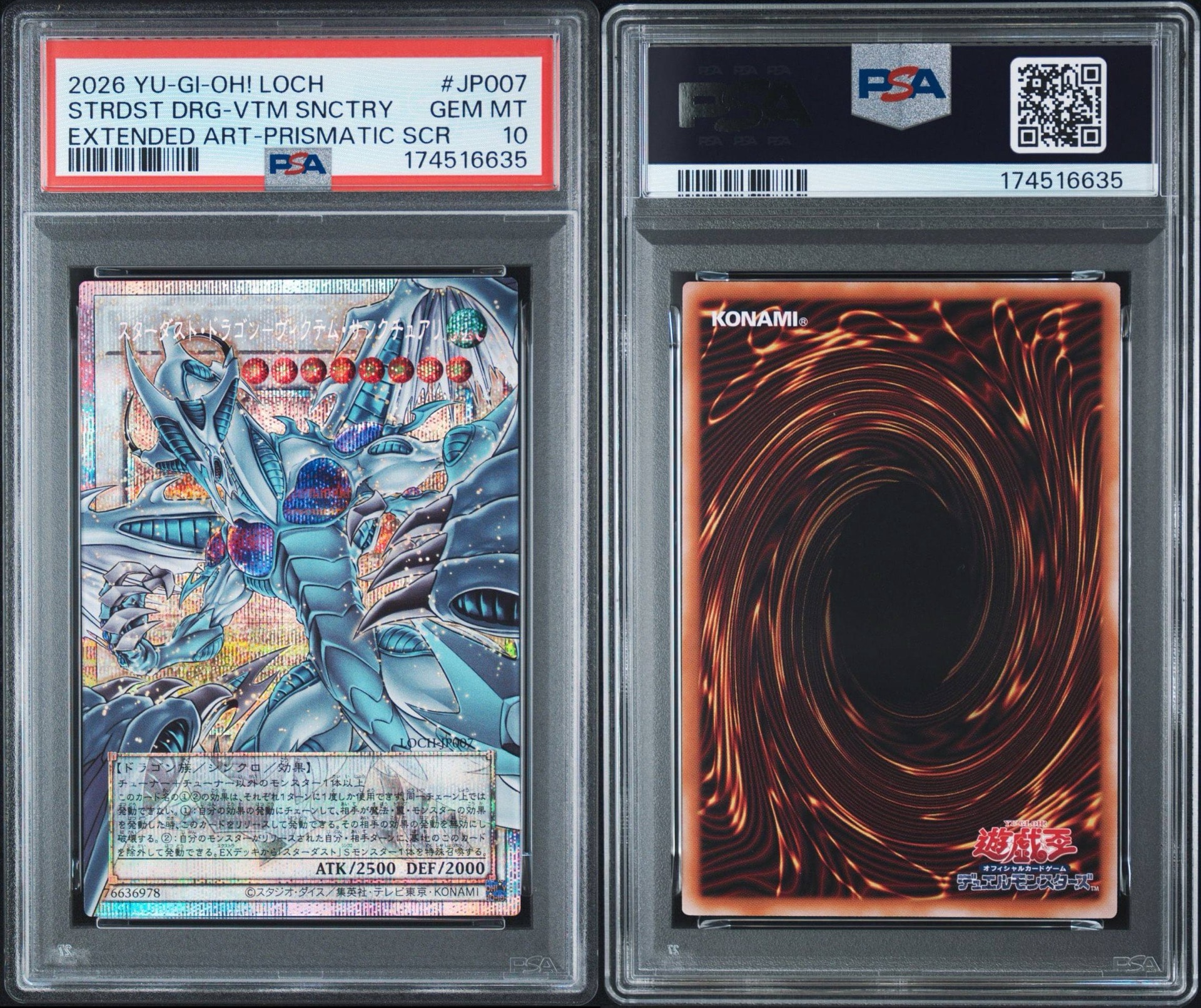 PSA10】スターダスト・ドラゴン-ヴィクテム・サンクチュアリ PSE