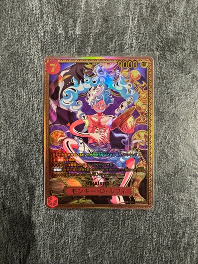 モンキー・D・ルフィ SR-SPC :新四皇スペシャルカード [ST31-004 モンキー・D・ルフィ SR-SPC :新四皇スペシャルカード [ST31-004