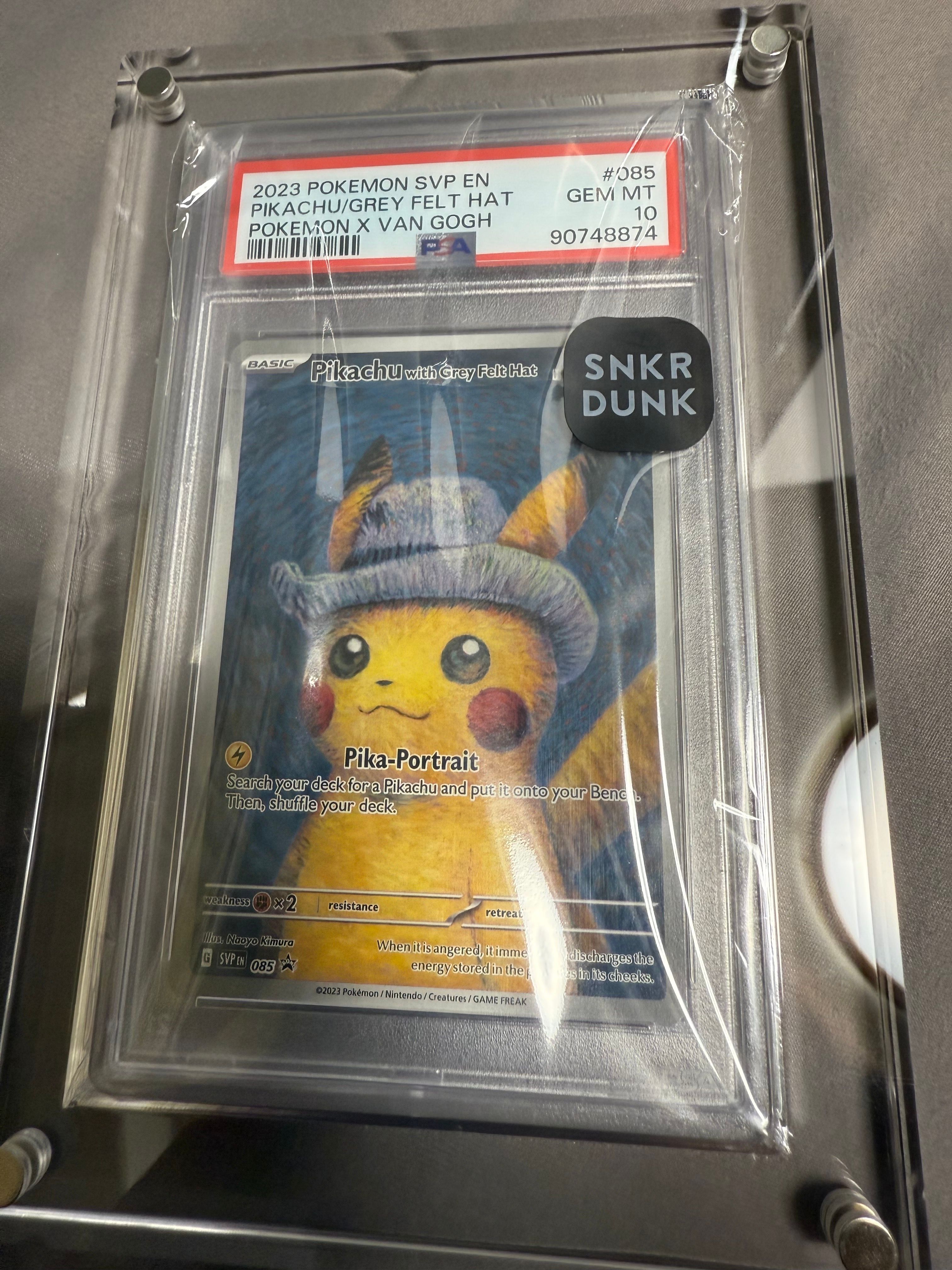 ピカチュウ : プロモ [SVP EN 085](「ゴッホ展」 プロモーションカード「SVP EN」) 【英語版】