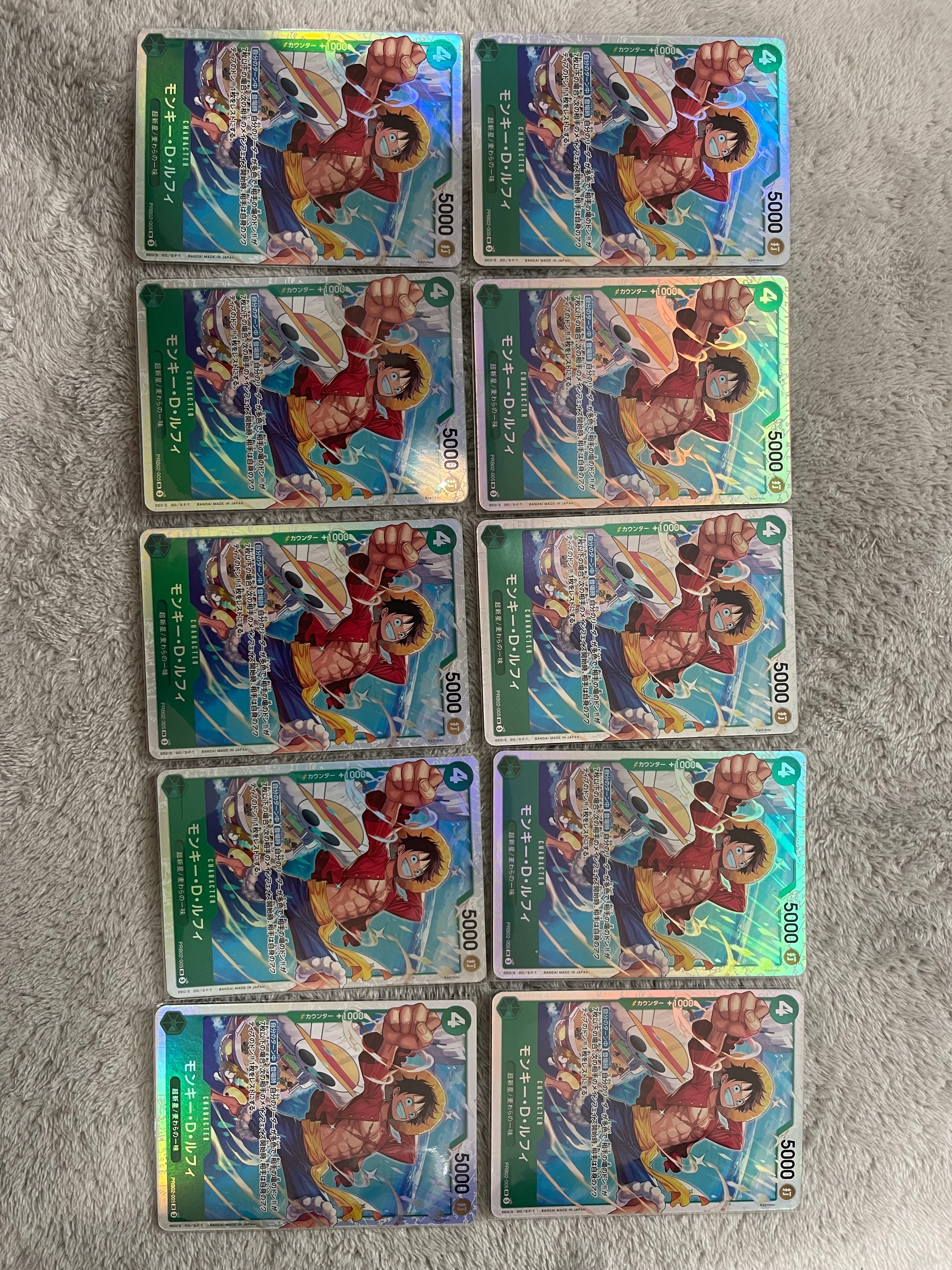 モンキー・D・ルフィ SR [PRB02-005](プレミアムブースター「ONE PIECE CARD THE BEST vol.2」)