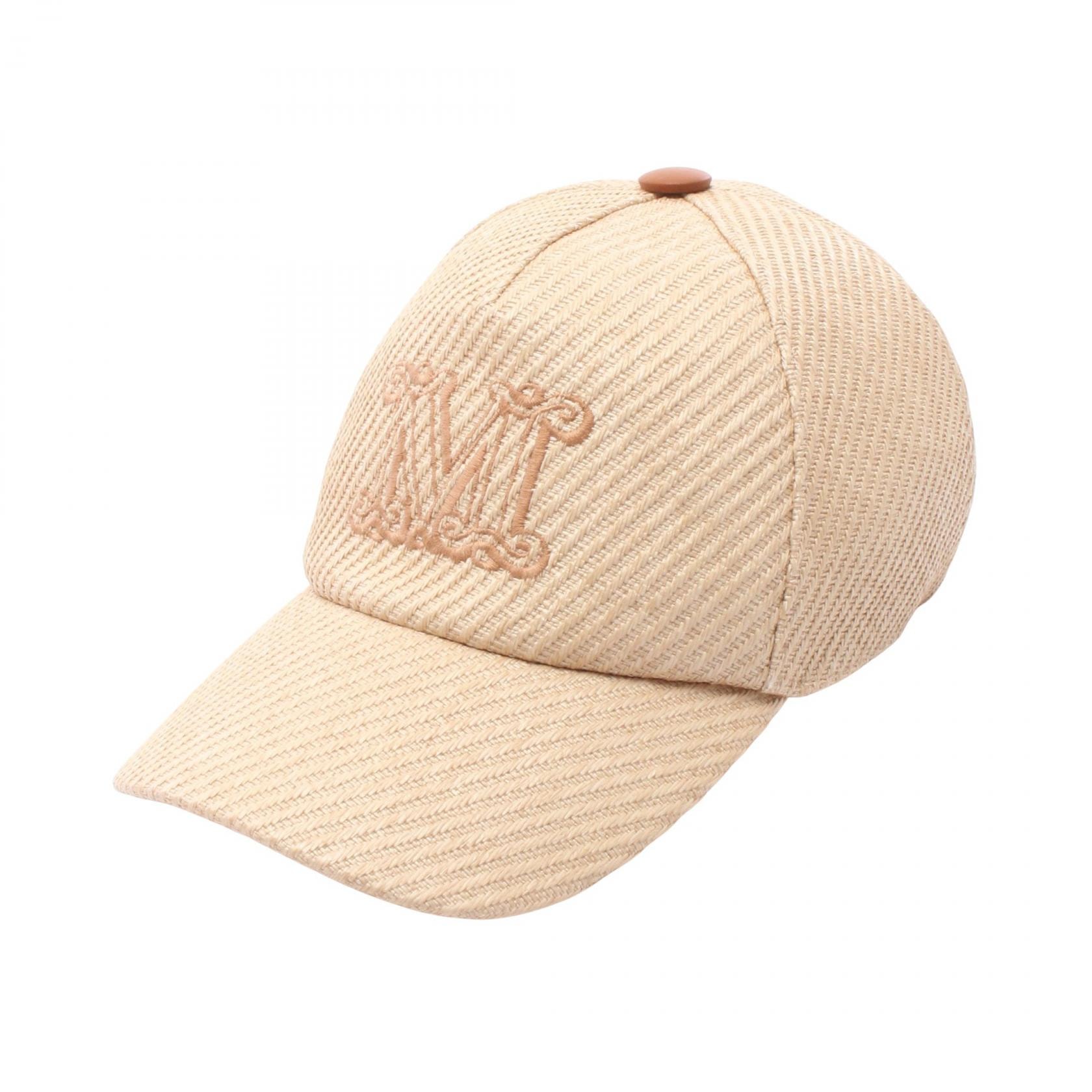 マックスマーラ MAX MARA JEZ ラフィアルック ベースボール キャップ 帽子 ナイロン レザー レディース ベージュ系 / ブラウン系 JEZ00358 【新品】