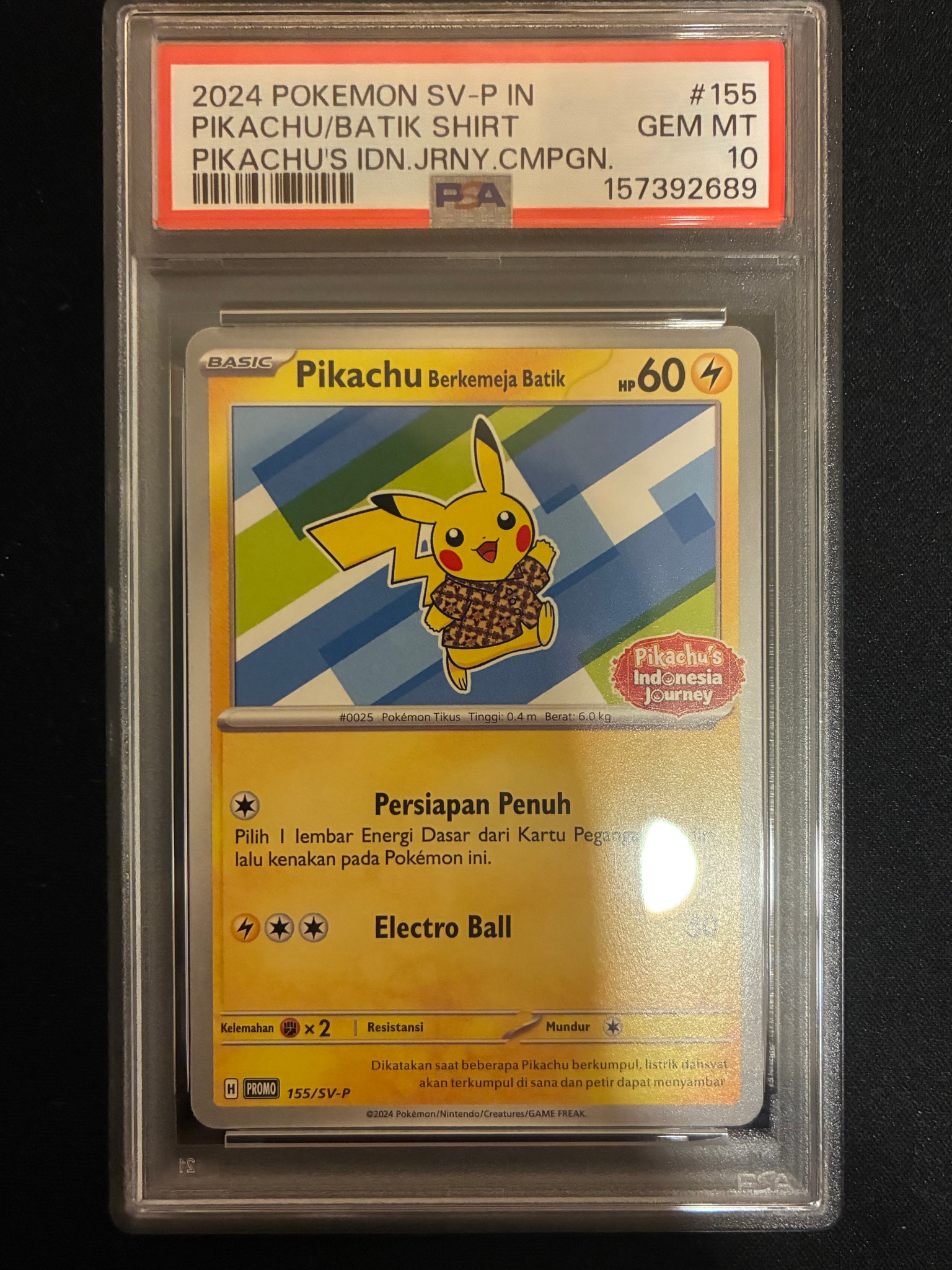 PSA10】バティックシャツを着たピカチュウ (ヒトデマン柄) P [SV-P 155