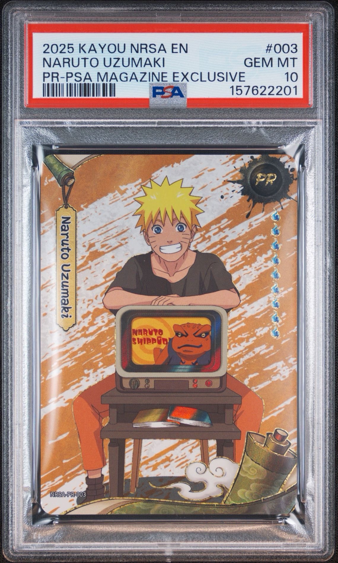 ナルトエッチングカード うずまきナルト Pa.01 no.73 NARUTO うずまき