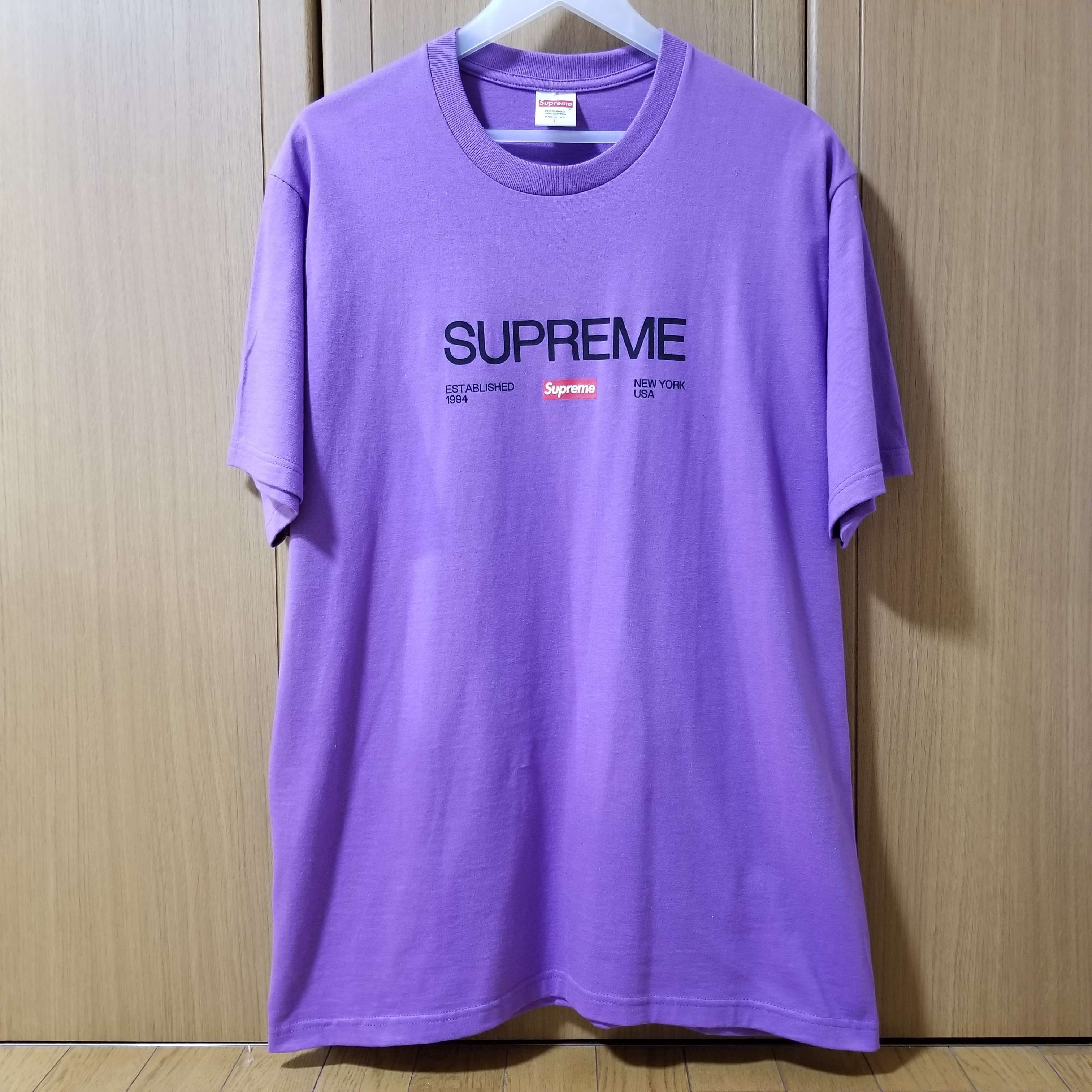 Supreme Est. 1994 Tee "Purple"