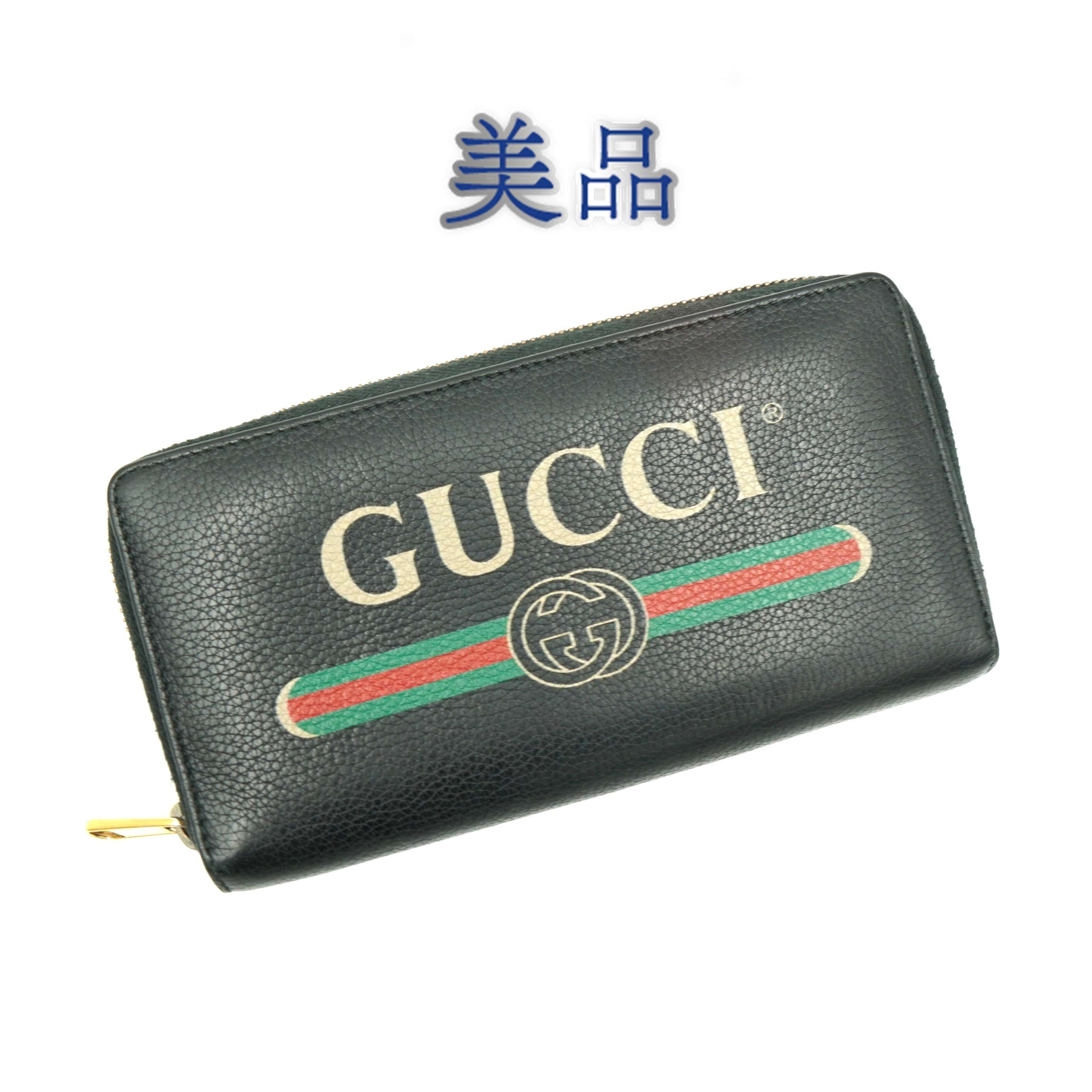 GUCCI Vintage Logo Print Zip Around Wallet "Black"