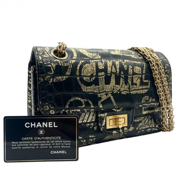 CHANEL シャネル ショルダーバッグ  2.55 グラフィティ Wチェーンショルダーバッグ Wフラップ 型押し ゴールド金具 28番台 ★美品★★ギャラ付★