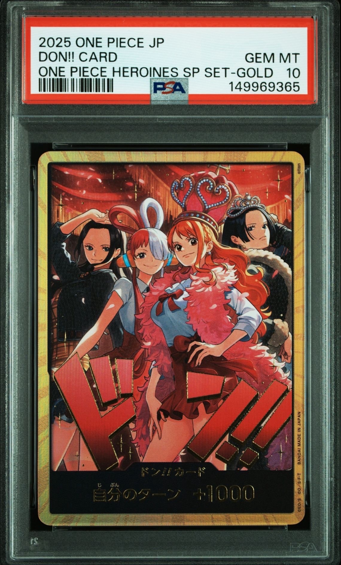 PSA10】ドン!!カード : ロビン&ウタ&ナミ&ハンコック スーパーパラレル