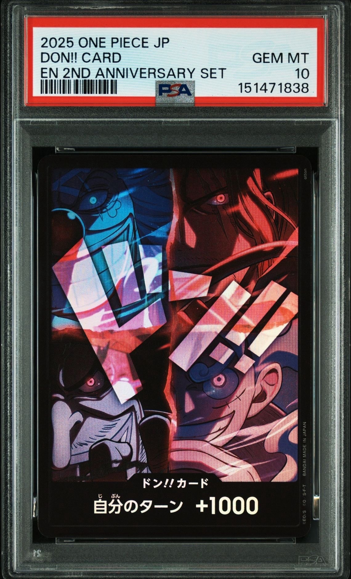 イングリッシュ 2nd アニバーサリーセット リーダーカード4種PSA10 PSA10鑑定済】モンキー・D・ルフィ【リーダープロモ】《多色》【英語