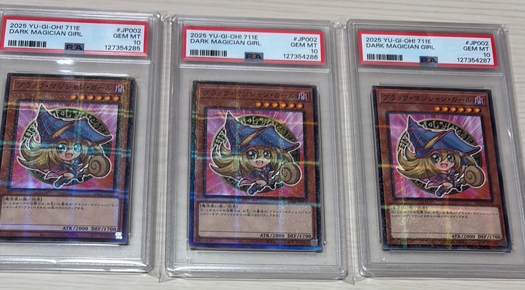 ブラック・マジシャン・ガール NP [711E-JP002](セブンイレブン ハイチュウ購入 プレゼントキャンペーン 2025)