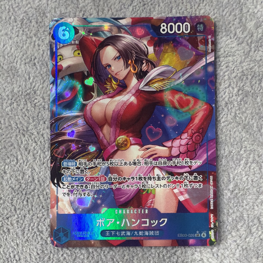 PSA10】ロロノア・ゾロ SEC [OP06-118](スペシャルグッズセット「2nd