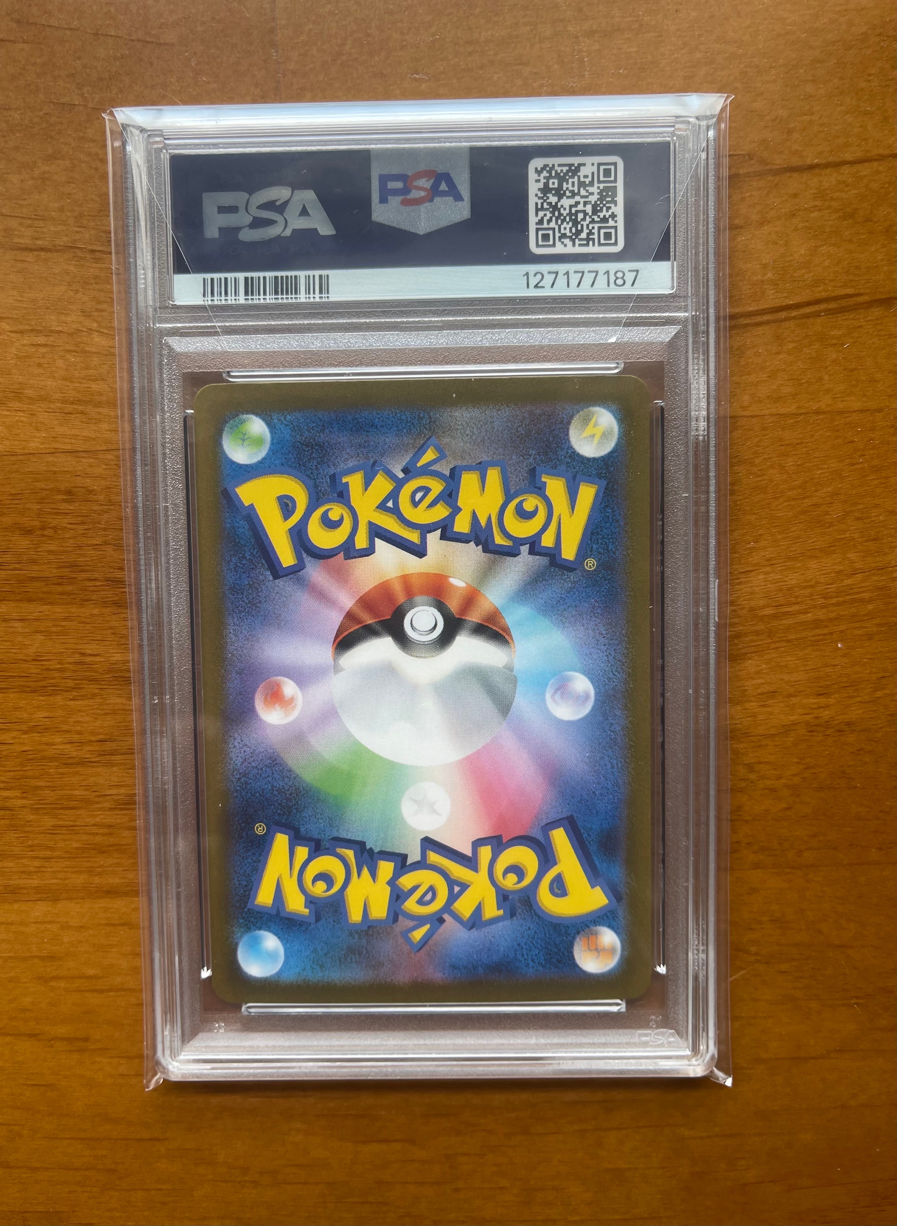 PSA 10]MEGA Kangaskhan ex SAR [M1S 089/063](Expansion Pack 