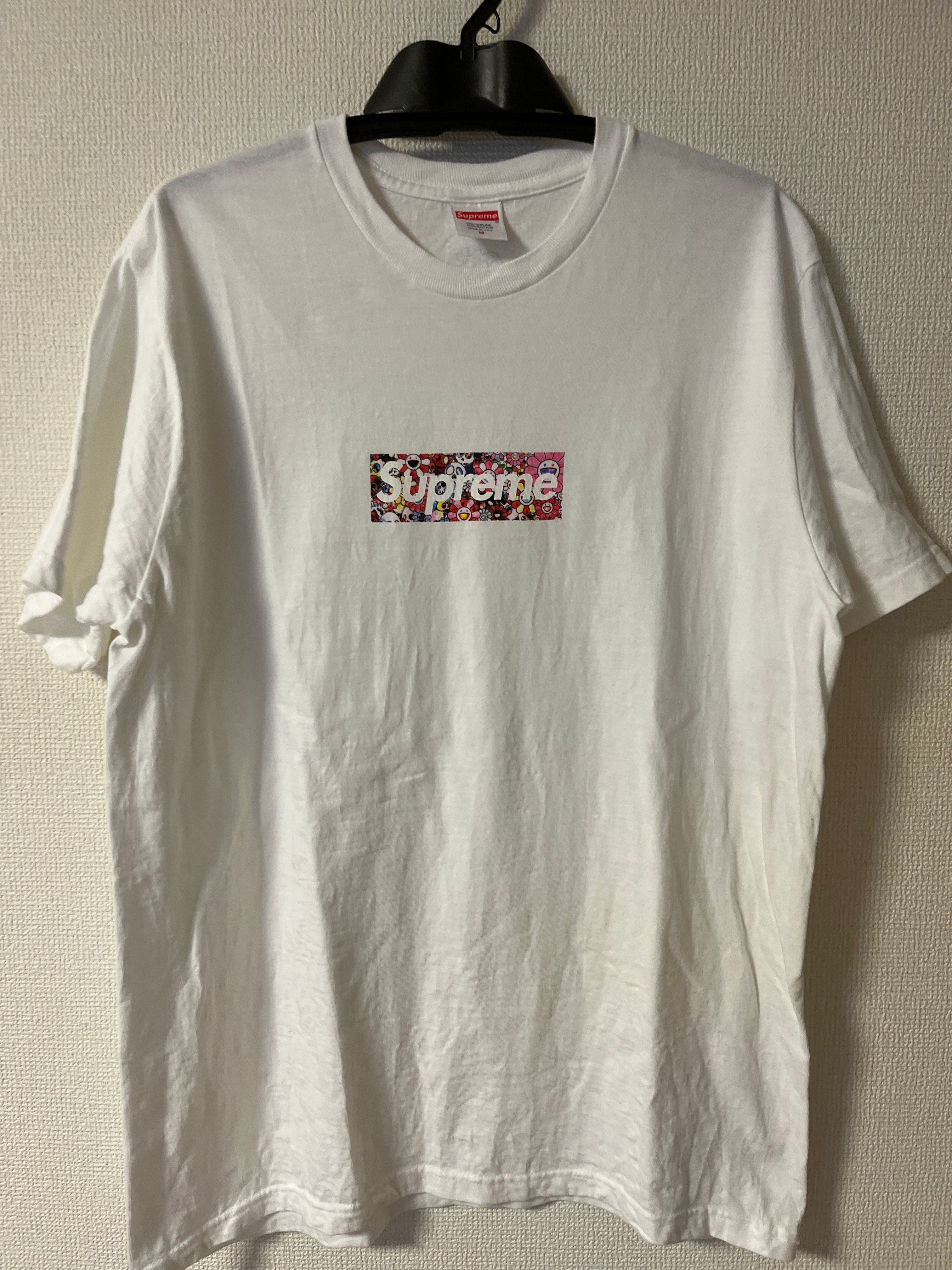 Supreme COVID-19 Relief Box Logo Tee "White"