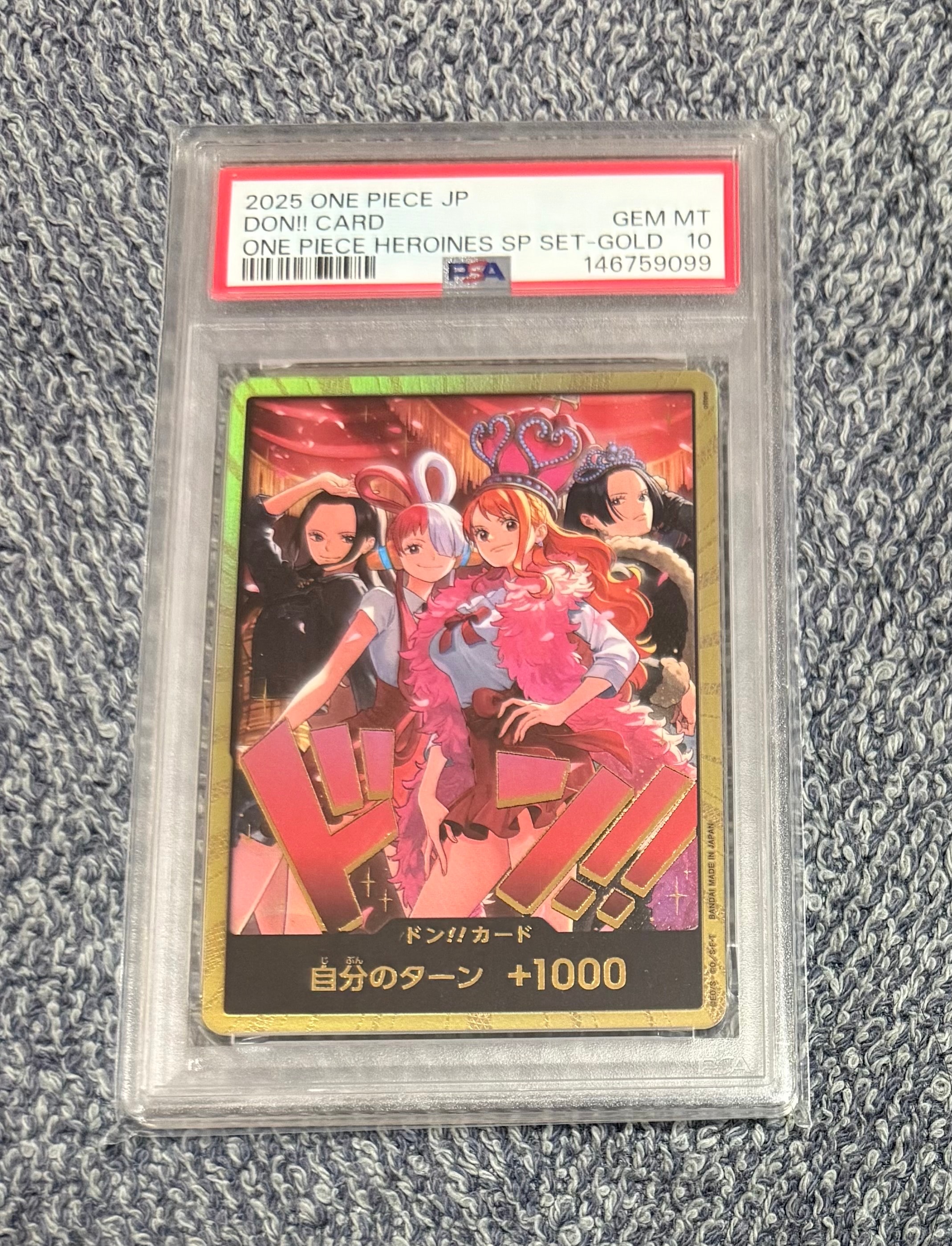 PSA10】ドン!!カード : ロビン&ウタ&ナミ&ハンコック スーパーパラレル