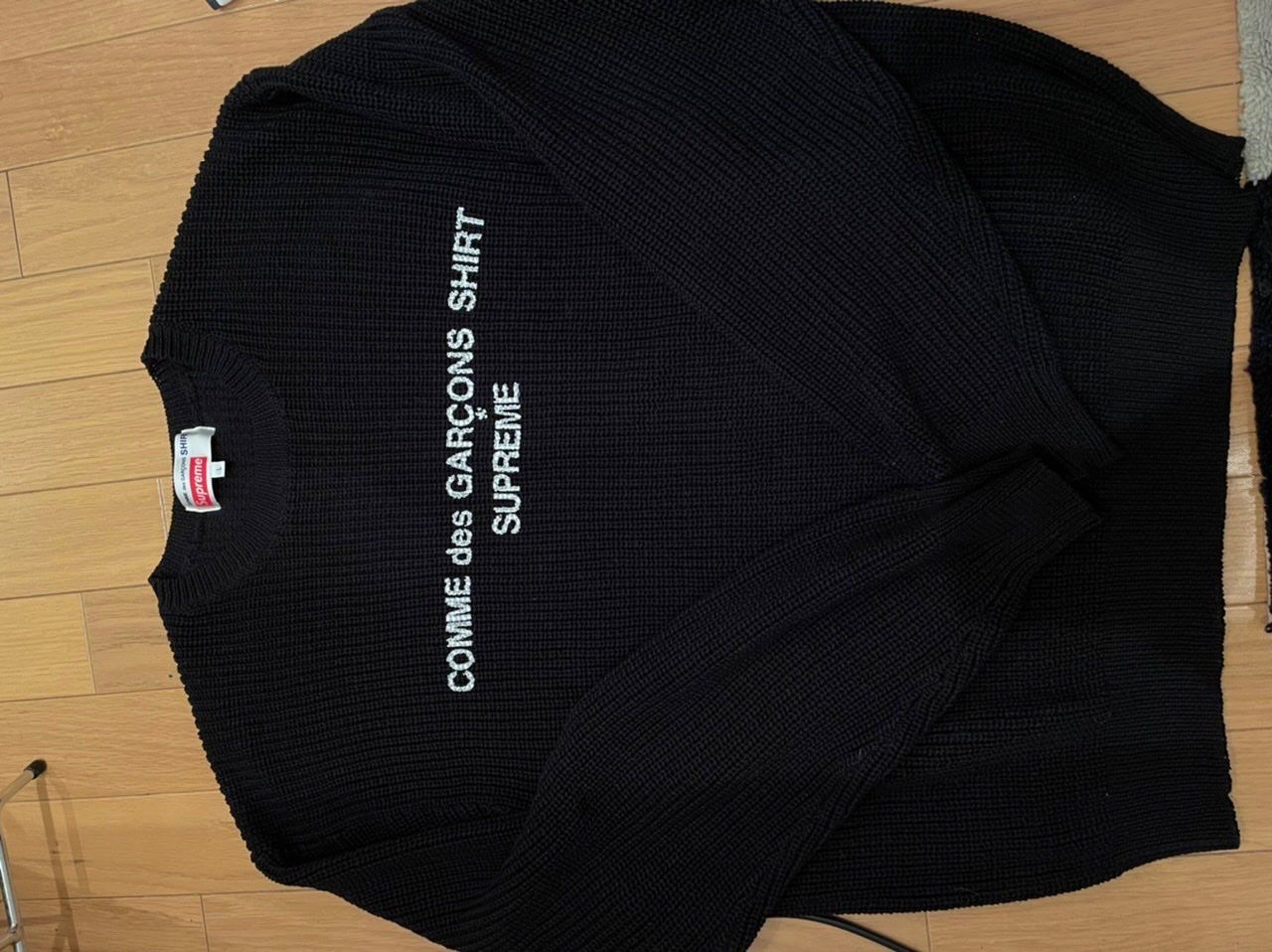 Supreme / Comme des Garçons SHIRT® Sweater "Black"
