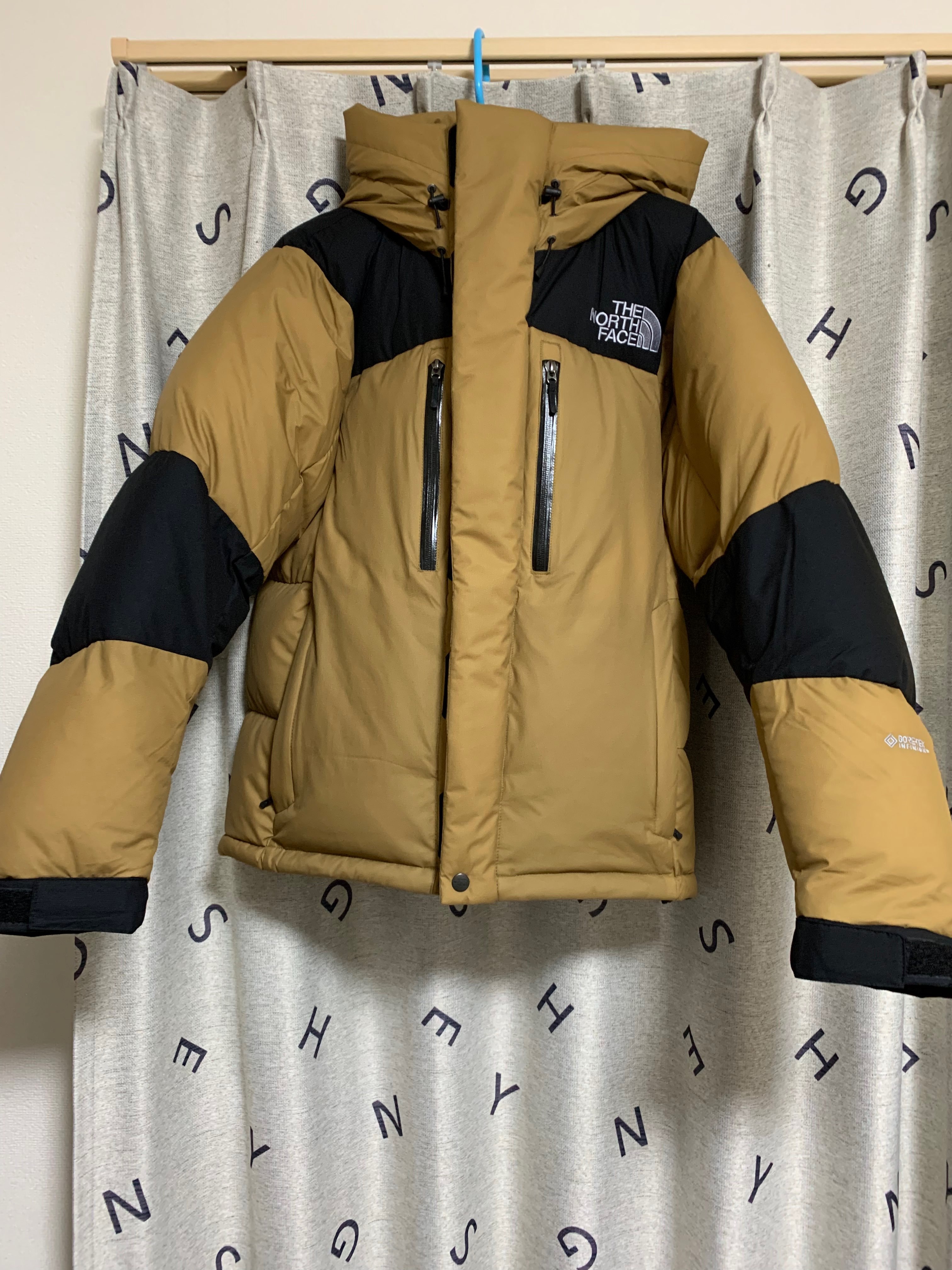 The North Face Baltro Light Jacket UB 2020/2021 "Utility Brown"
