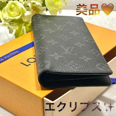 Louis Vuitton Brazza Wallet Monogram Eclipse