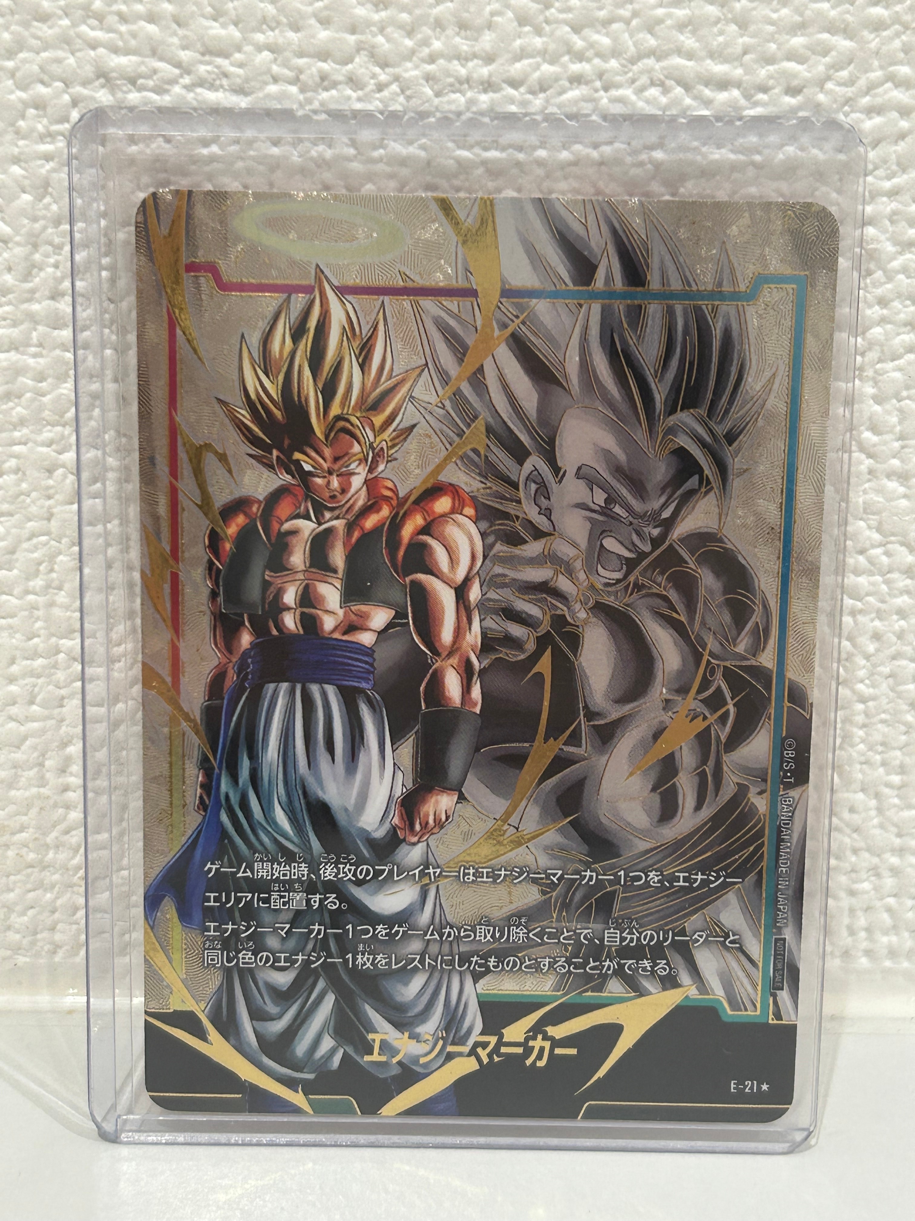 PSA10】エナジーマーカー(ゴジータ) ☆ [E-21](フュージョンワールド