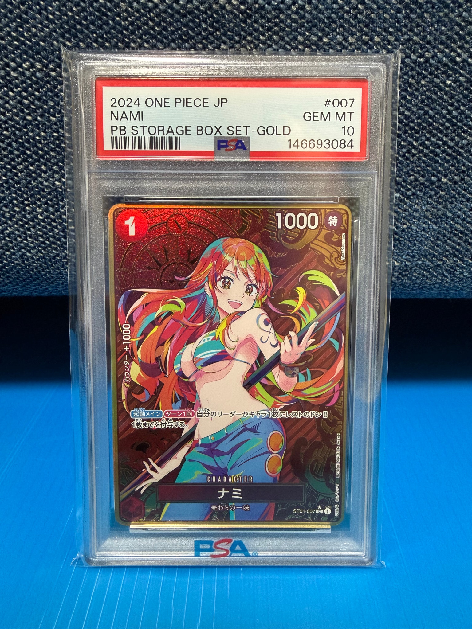 ナミ C-P [ST01-007](プレミアムブースター「ONE PIECE CARD THE BEST