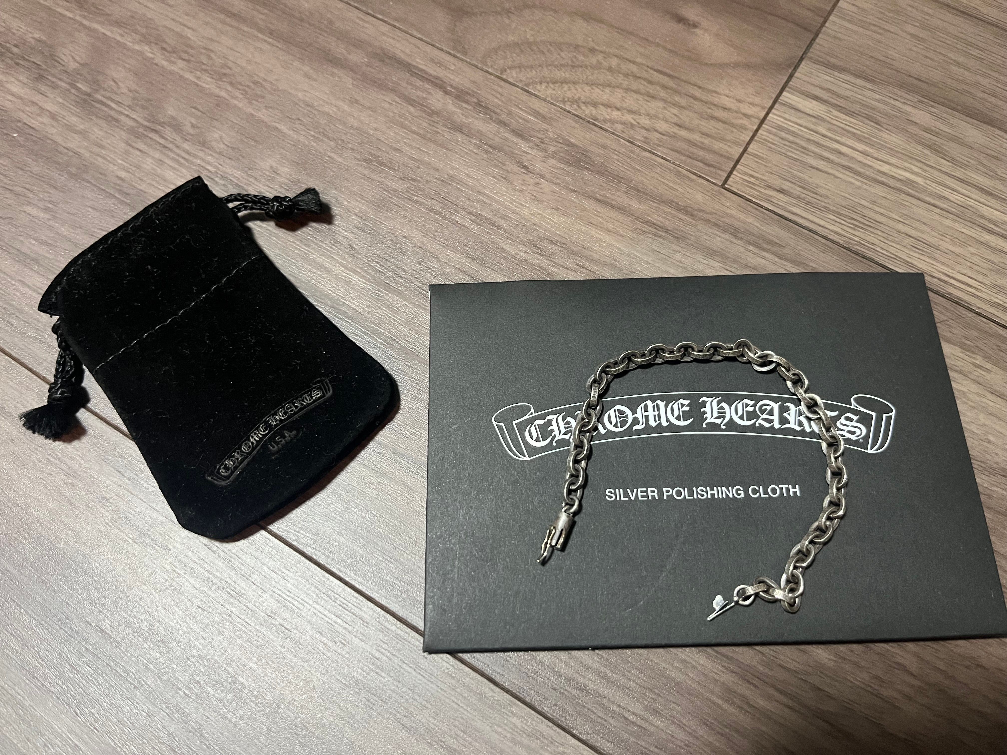 Chrome Hearts Paper Chain Bracelet "Silver"