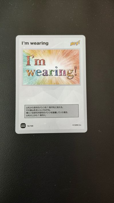 I’m wearing (ANSHIN HERO'S)