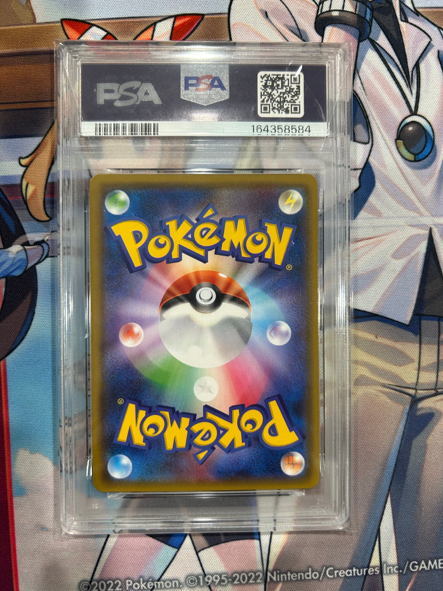PSA10】ヒトカゲ S [SM8b 166/150](ハイクラスパックGX「ウルトラ