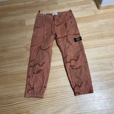 Supreme / Stone Island® Camo Cargo Pant "Orange"