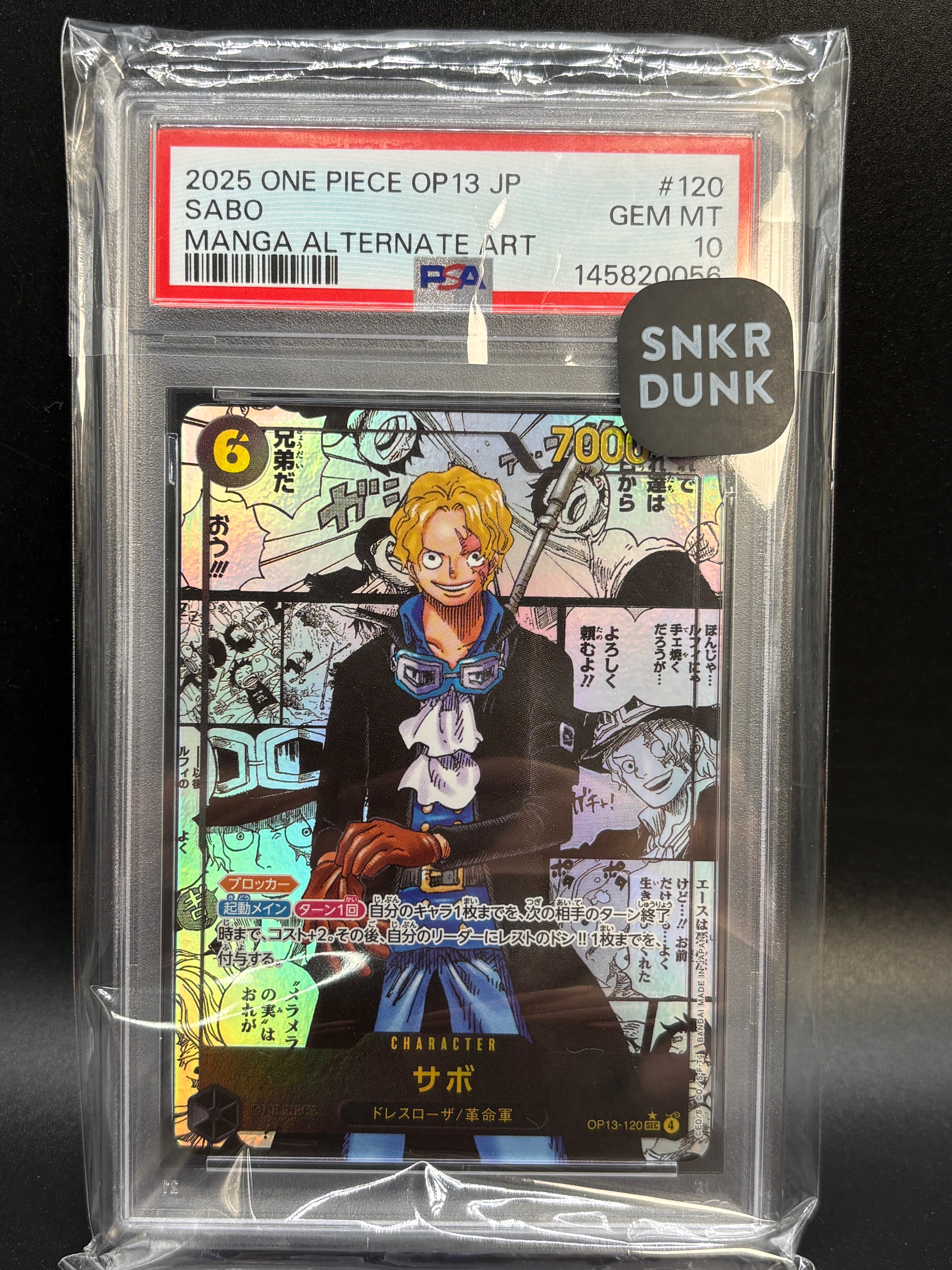 PSA10】サボ：手配書 SEC-SPC [OP13-120](ブースターパック「受け継が