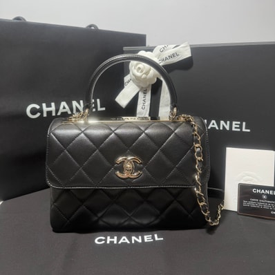CHANEL Lambskin Matelasse 2WAY "Black"