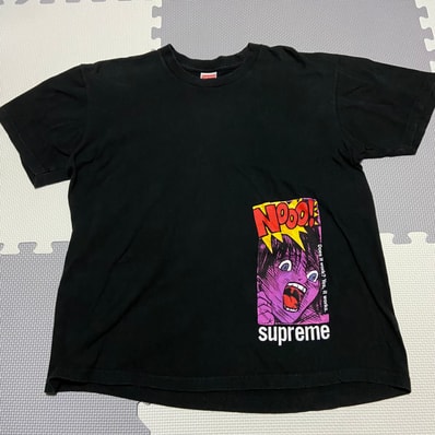 Supreme Does It Work Tee "Black"