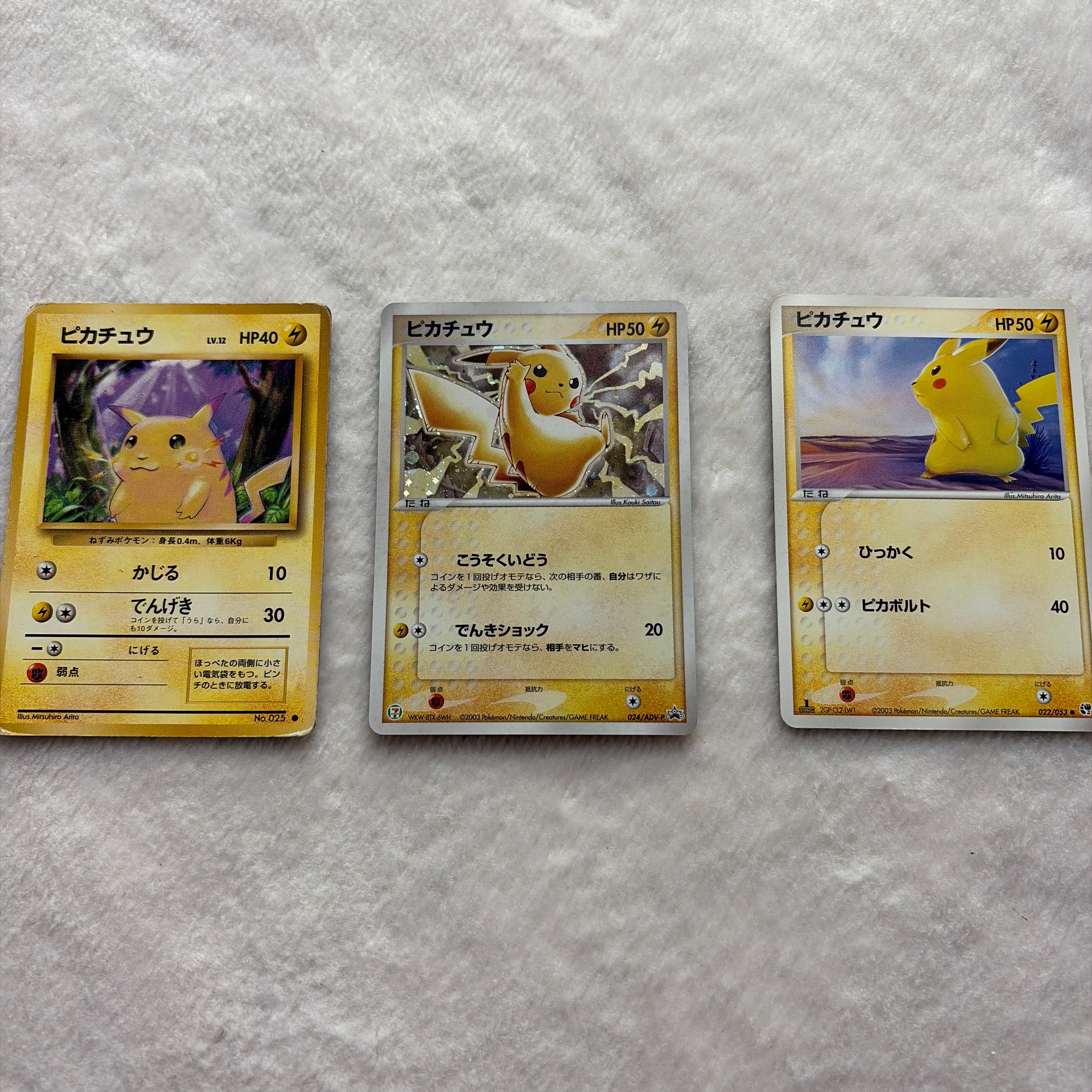 PSA10】ゲッコウガ プロモ[PROMO339 S-P](プロモーションカード