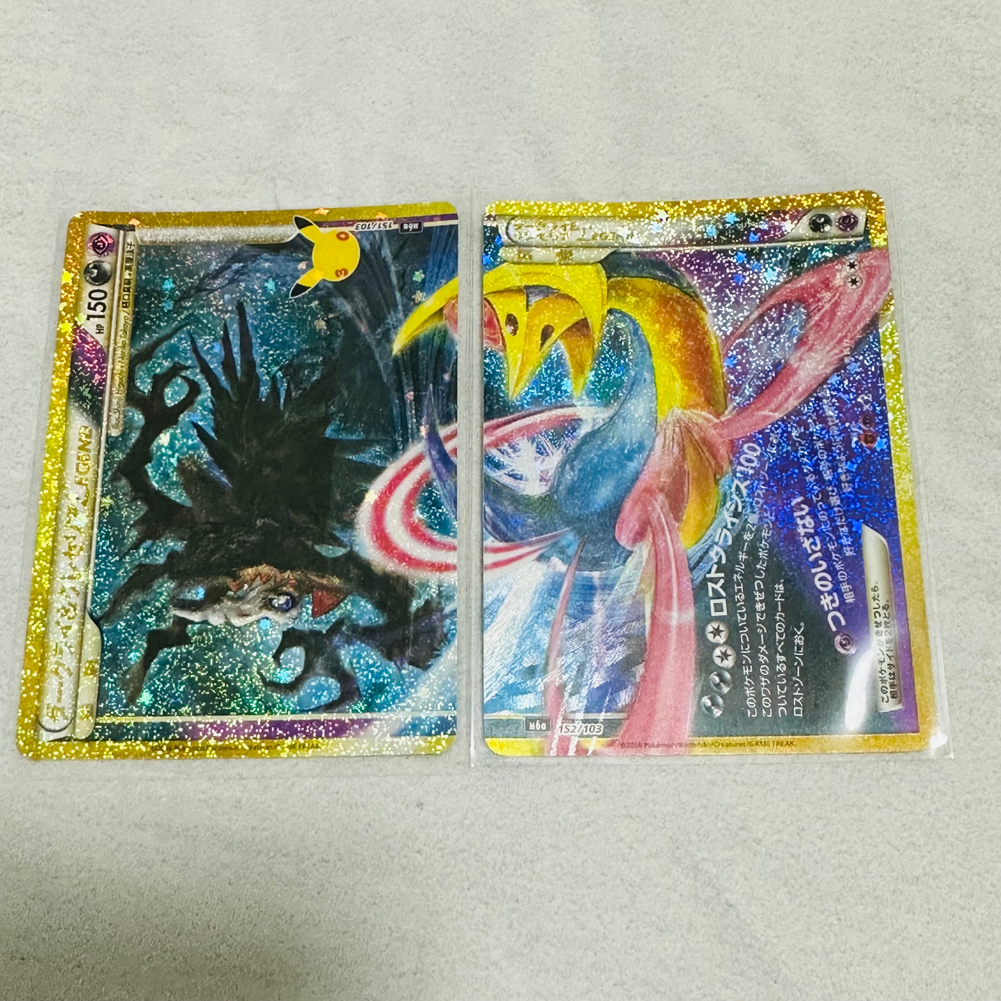 ダークライ&クレセリアLEGEND 2枚セット [M6a 151-152/103](拡張パック「30th CELEBRATION」)