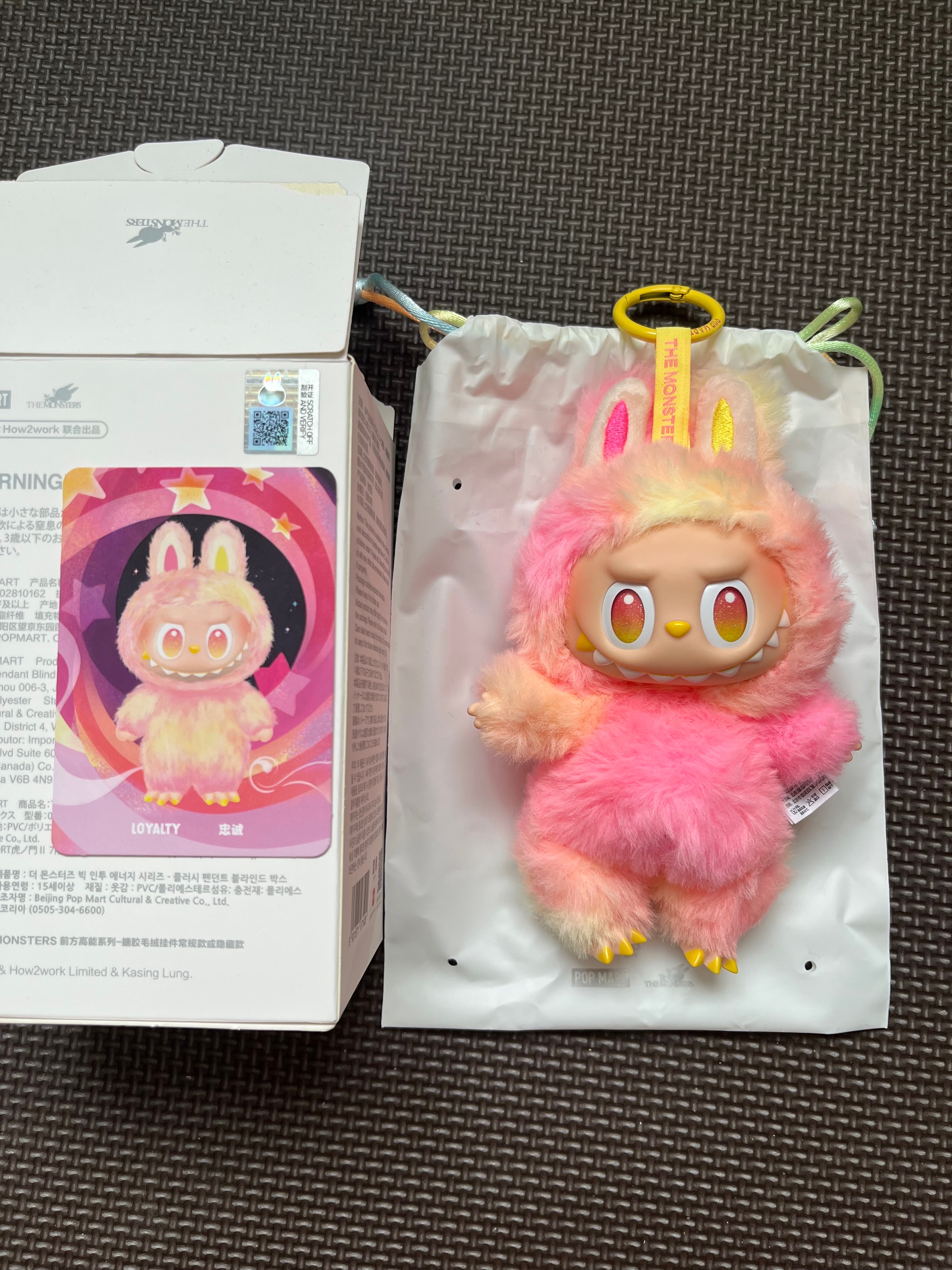 POP MART THE MONSTERS (LABUBU) Big into Energy Series Plush Pendant LOYALTY