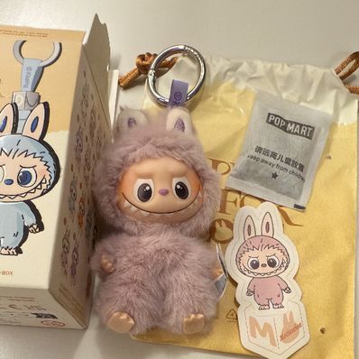 POP MART THE MONSTERS (LABUBU) Pin for Love Series-Vinyl Plush Pendant (A-M) M