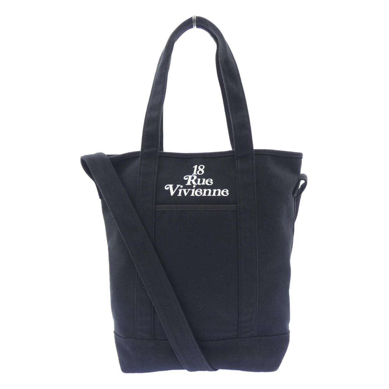 ケンゾー KENZO FE58SA901F35 BAG