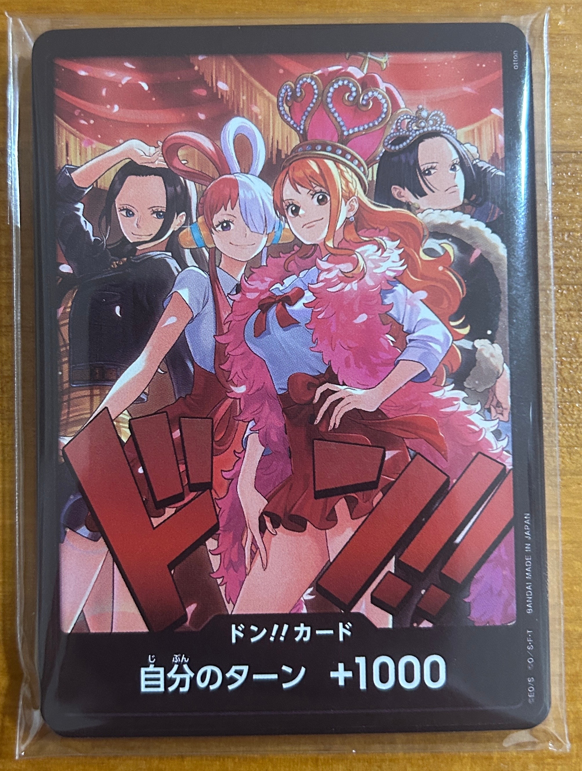ドン!!カード : ロビン&ウタ&ナミ&ハンコック [未開封 10枚セット](エクストラブースター「ワンピース ヒロインズエディション スペシャルセット」)