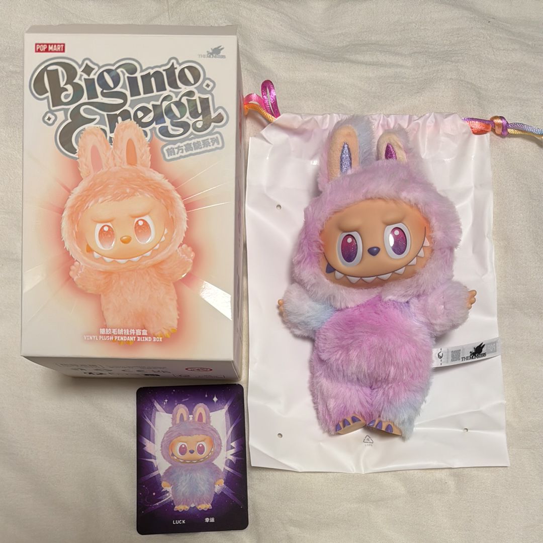 POP MART THE MONSTERS (LABUBU) Big into Energy Series Plush Pendant LUCK