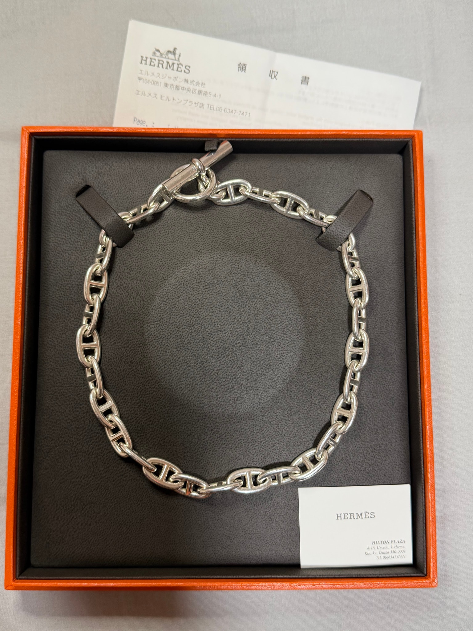 Hermes Chaine D'ancre GM Necklace Large Model "Silver"