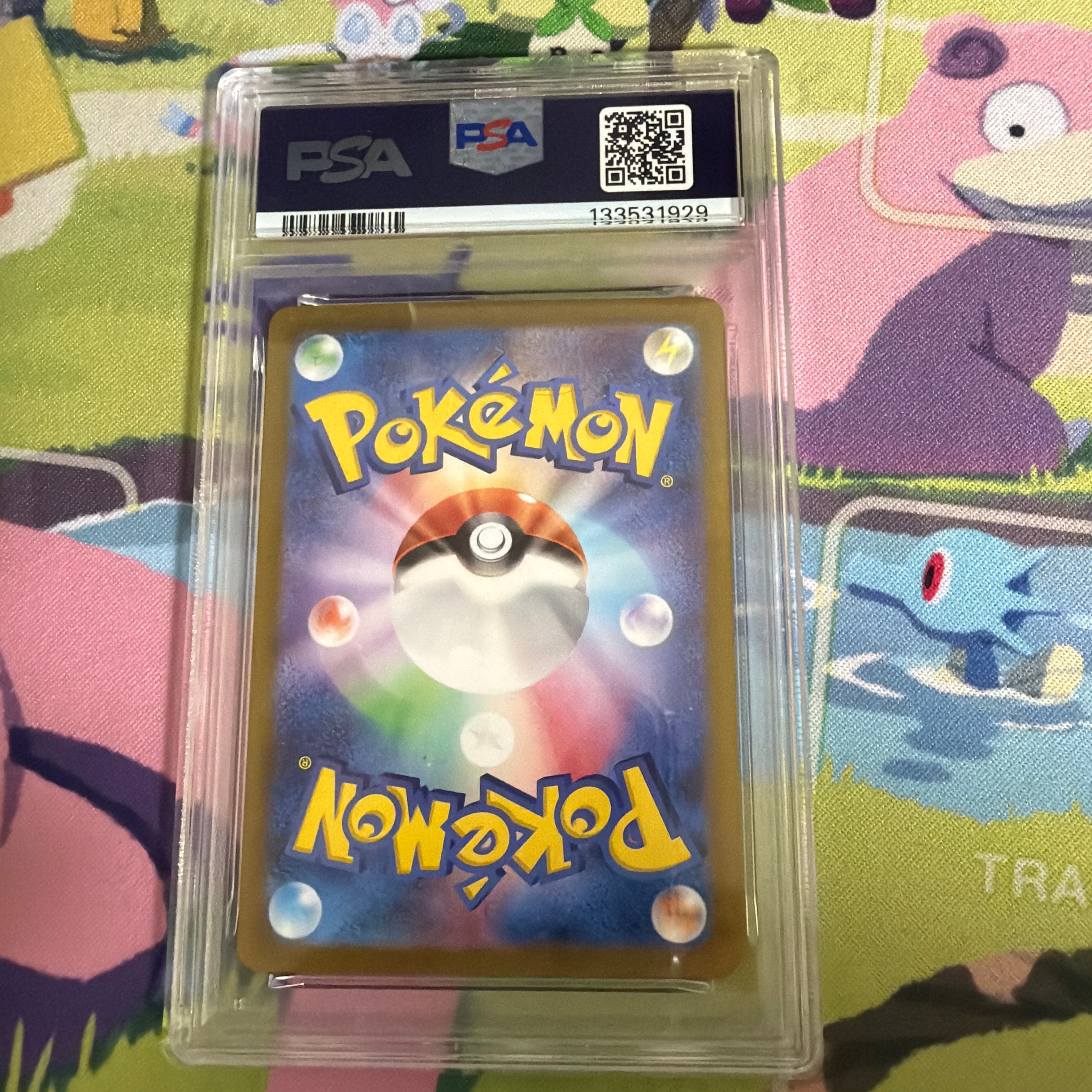 ニンフィア :マスターボールミラー [SV8a 068/187](ハイクラスパック「テラスタルフェスex」)