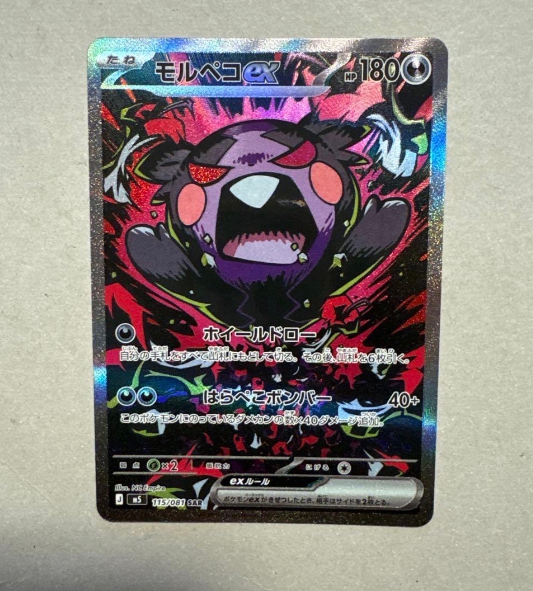 フウロ 164/XY-P プロモ ポケモンカード PSA10 PSA10鑑定済〕フウロ(SR仕様)【P】{164/XY-P}