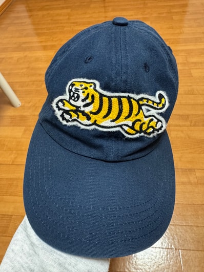 HUMAN MADE 6PANEL TWILL CAP #4 "Navy"