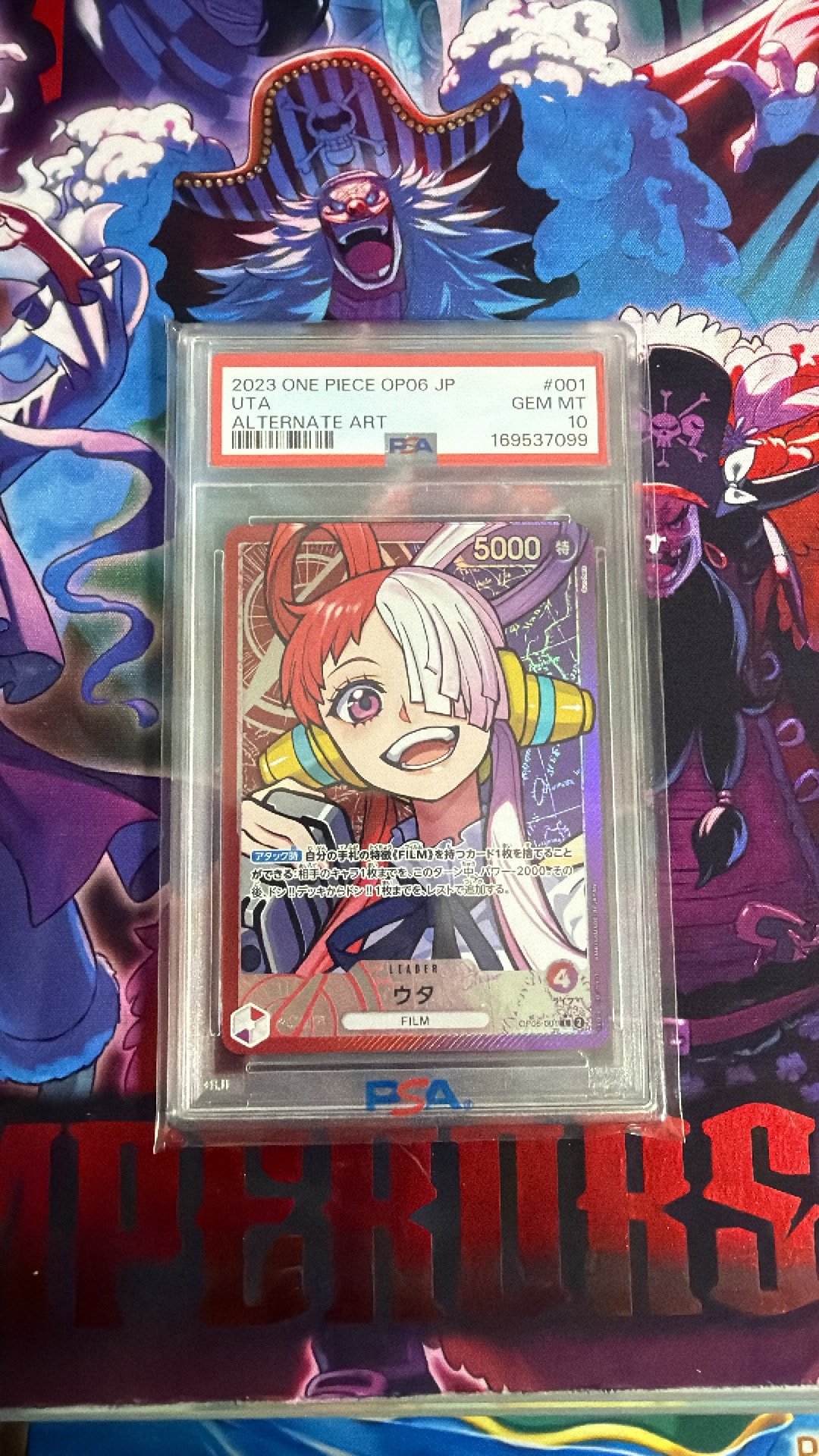 Uta L-P [OP06-001] (Booster Pack Wings of Captain)