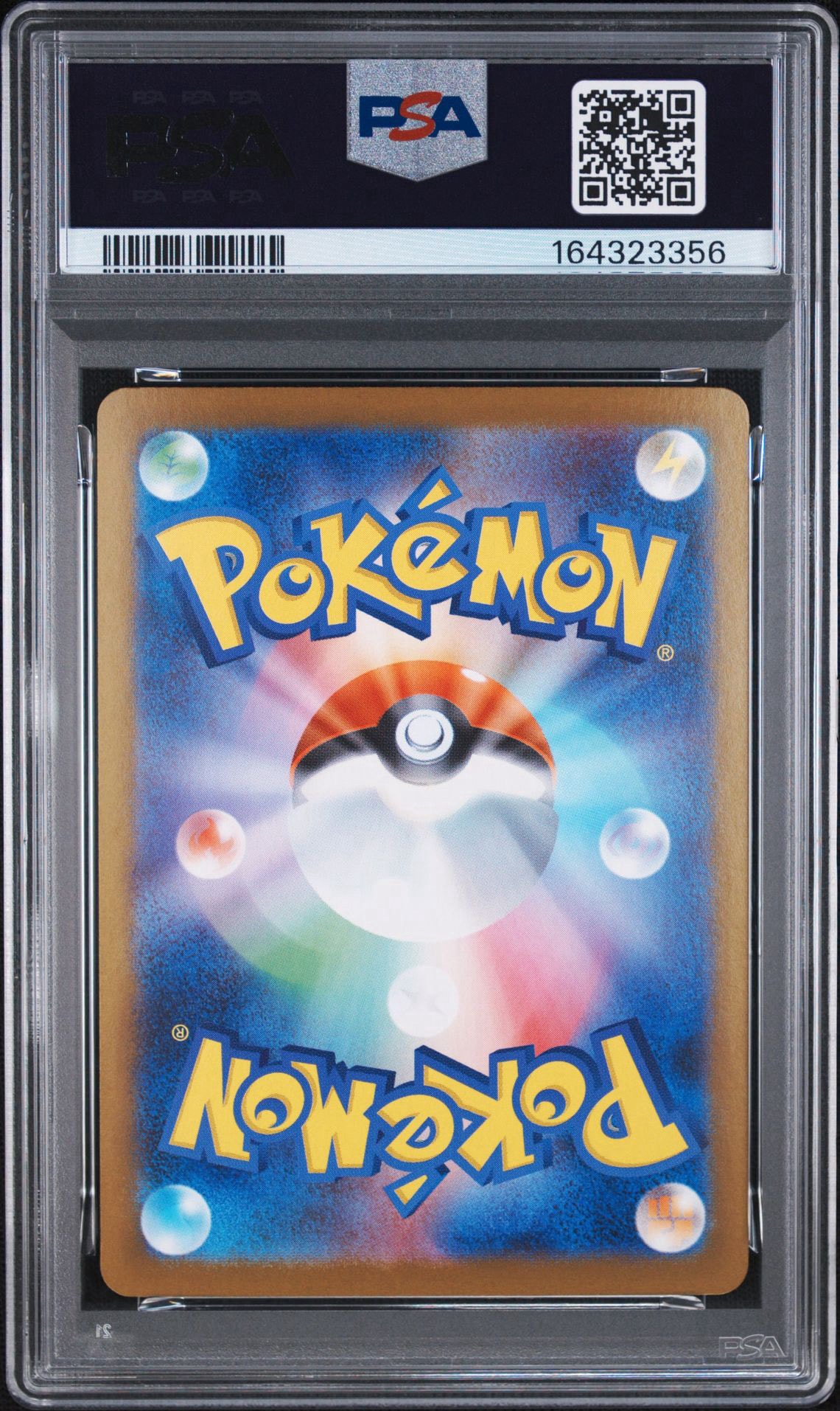 PSA10】キュレムex SAR [SV11B 168/086](拡張パック「ブラックボルト