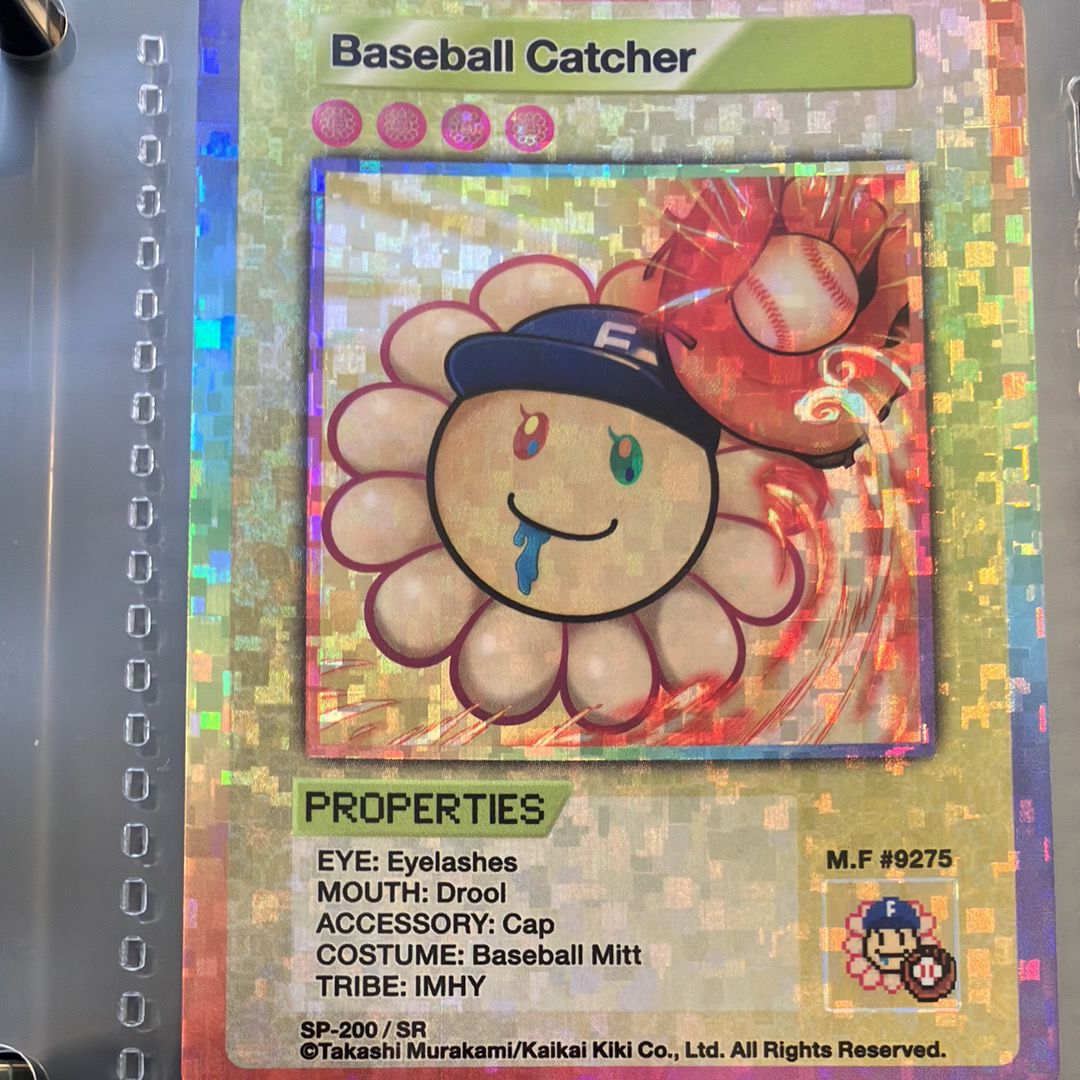 野球キャッチャー SR [SP-200]【英語版】(ムラカミフラワーズ「108フラワーズ リバイズド」)