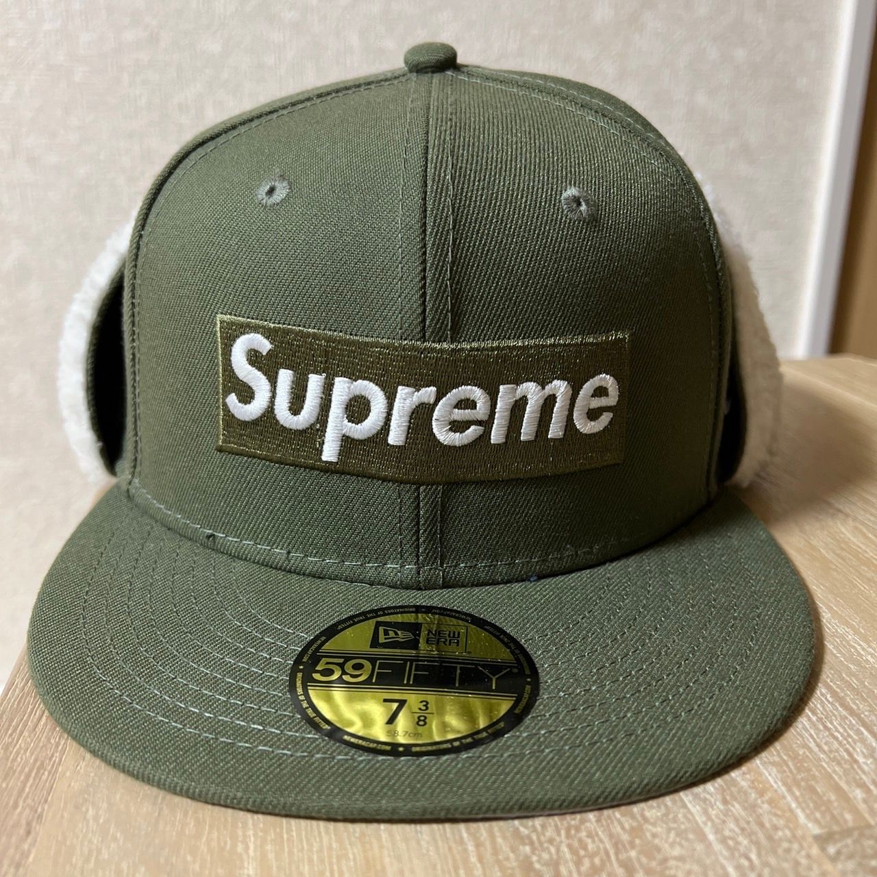 Supreme Earflap Box Logo New Era "Olive"