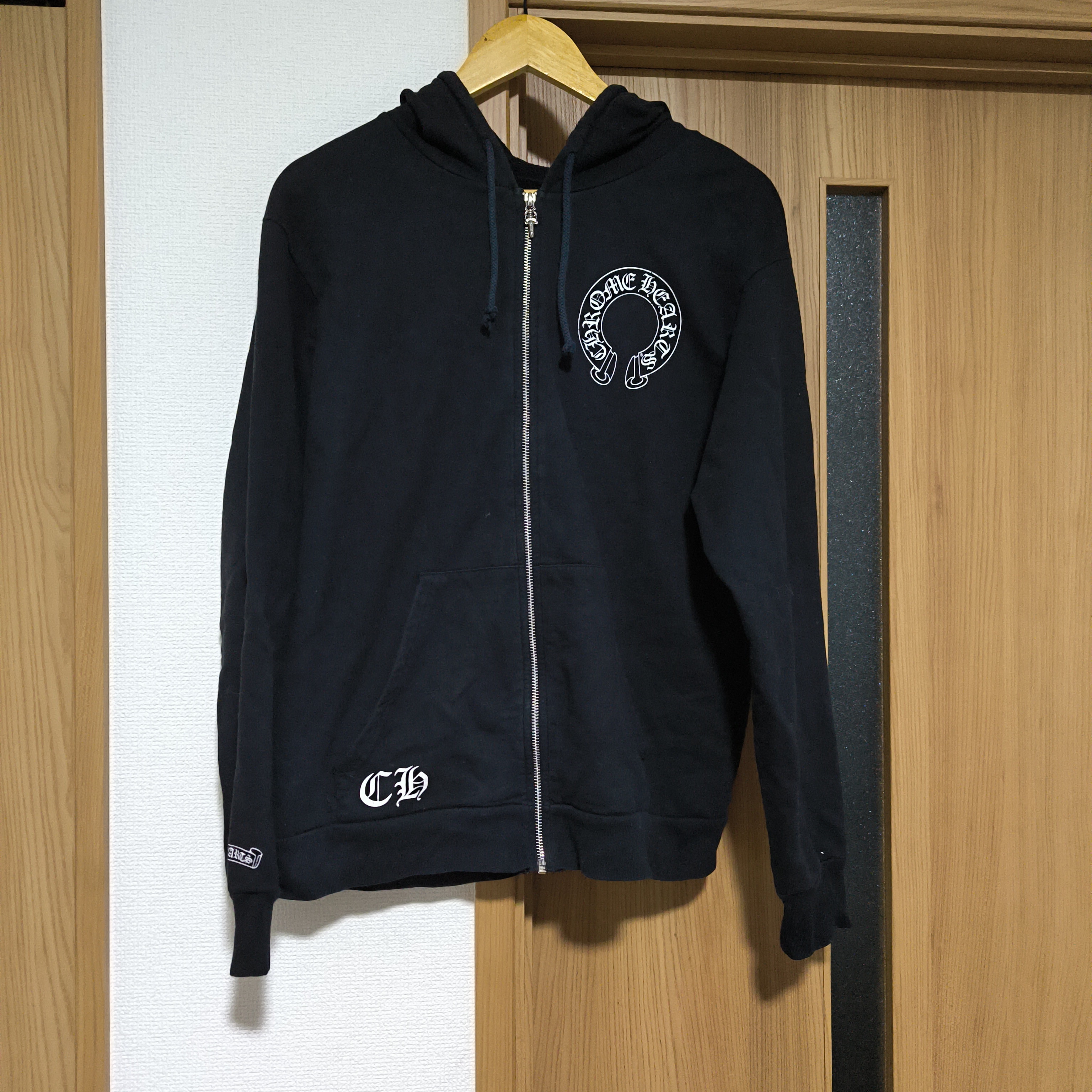 Chrome Hearts Horseshoe Dagger Zip Up Hoodie "Black"