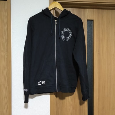 Chrome Hearts Horseshoe Dagger Zip Up Hoodie "Black"